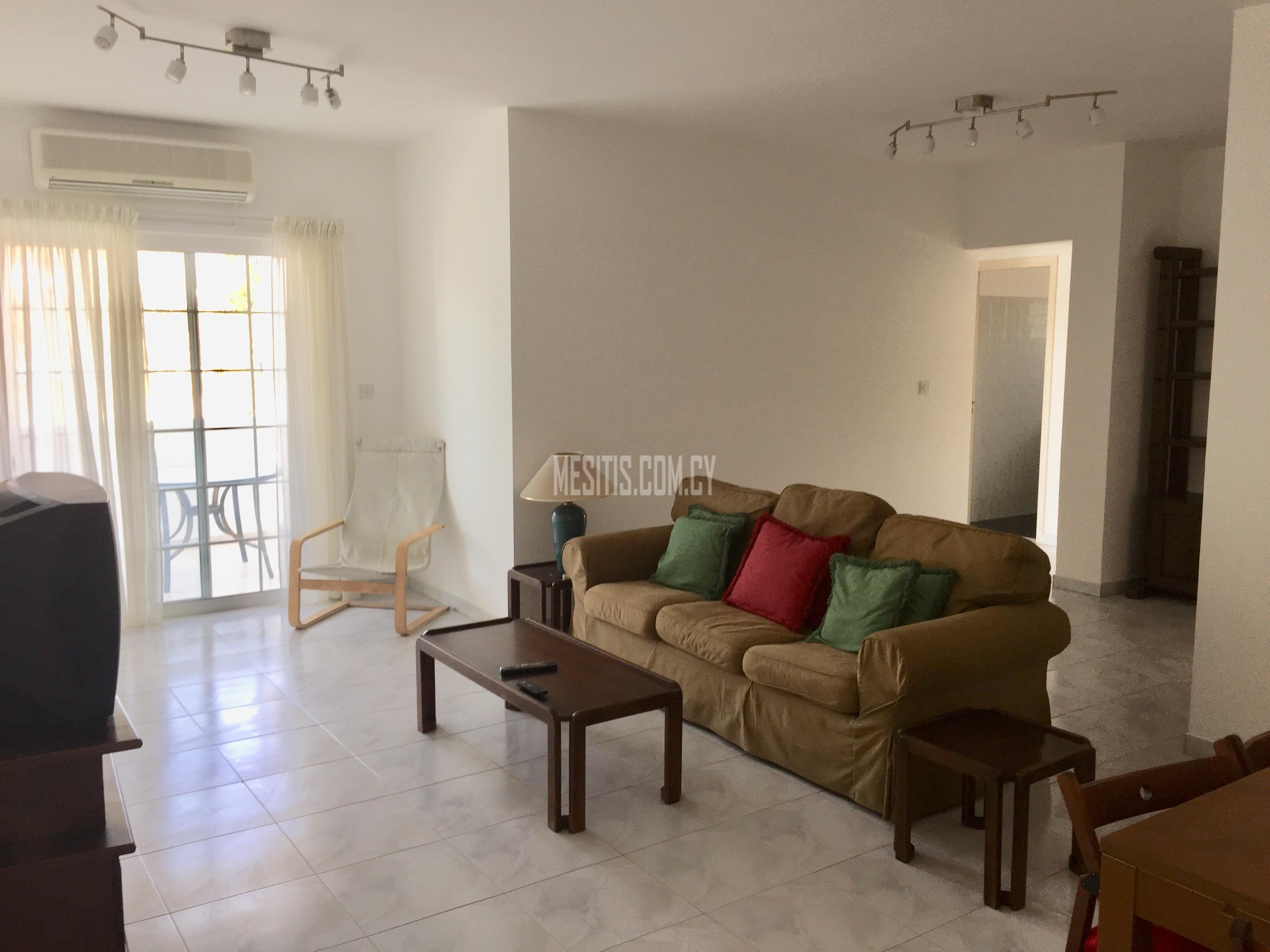 Like New 3 Bedroom Apartment For Sale Near Tseriou Avenue In Strovolos #3041-0