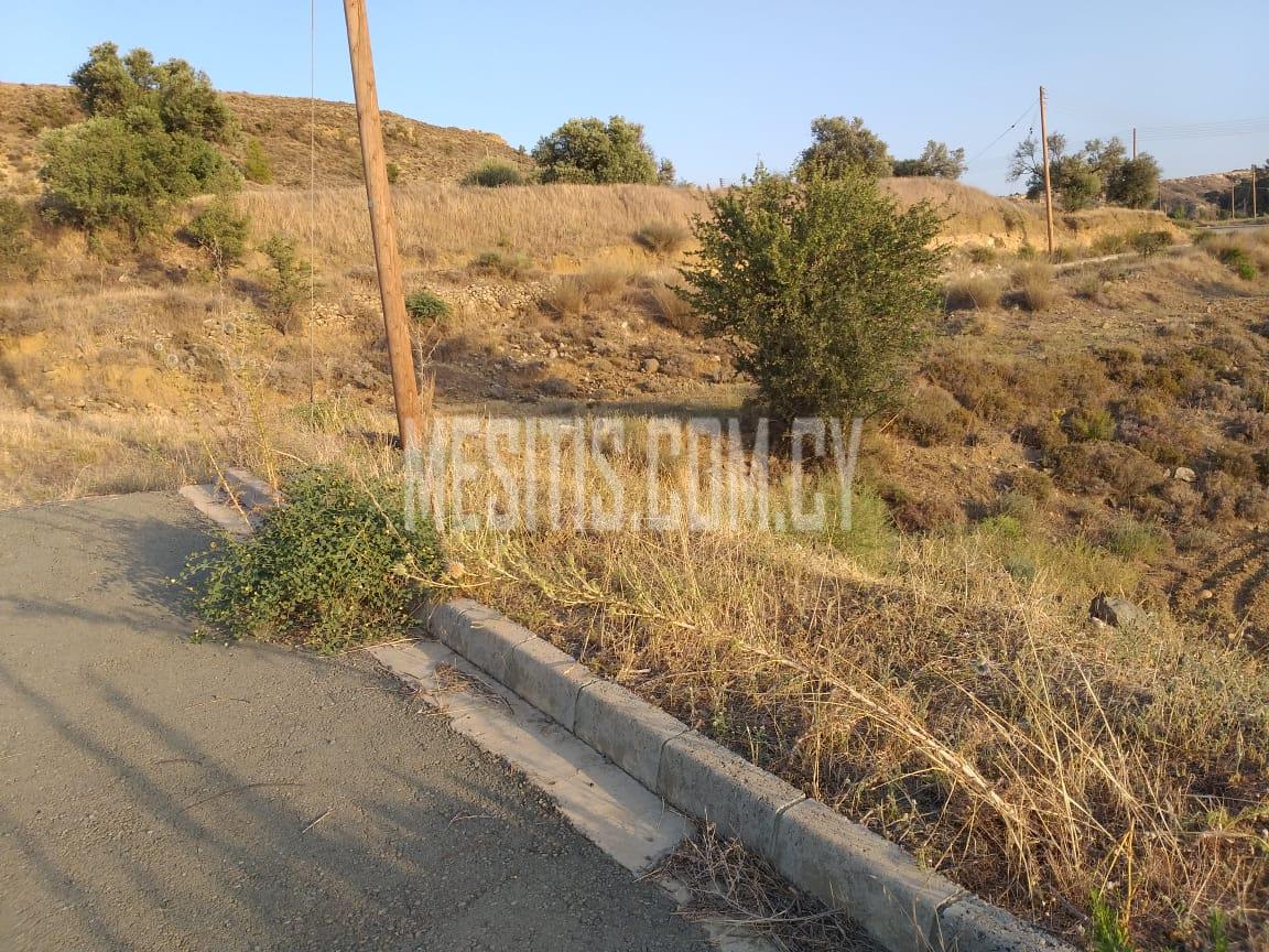 Large Residential Plot Of 623 Sq.M. Suitable For A Large House In Pera Oreinis #3382-0