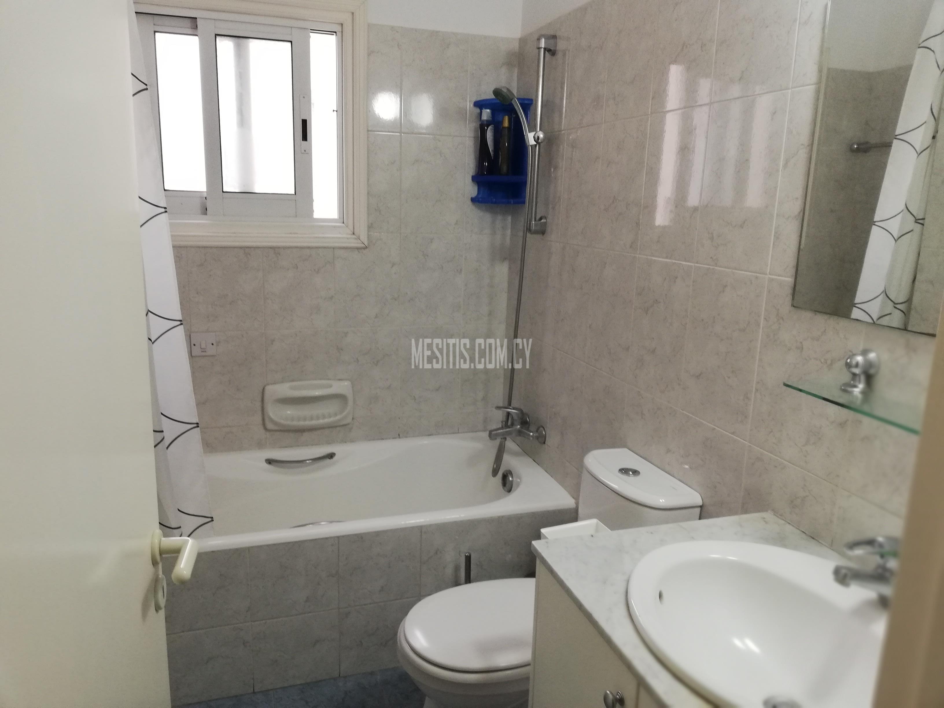 Nice 2 Bedroom Flat For Rent In Strovolos #3567-3