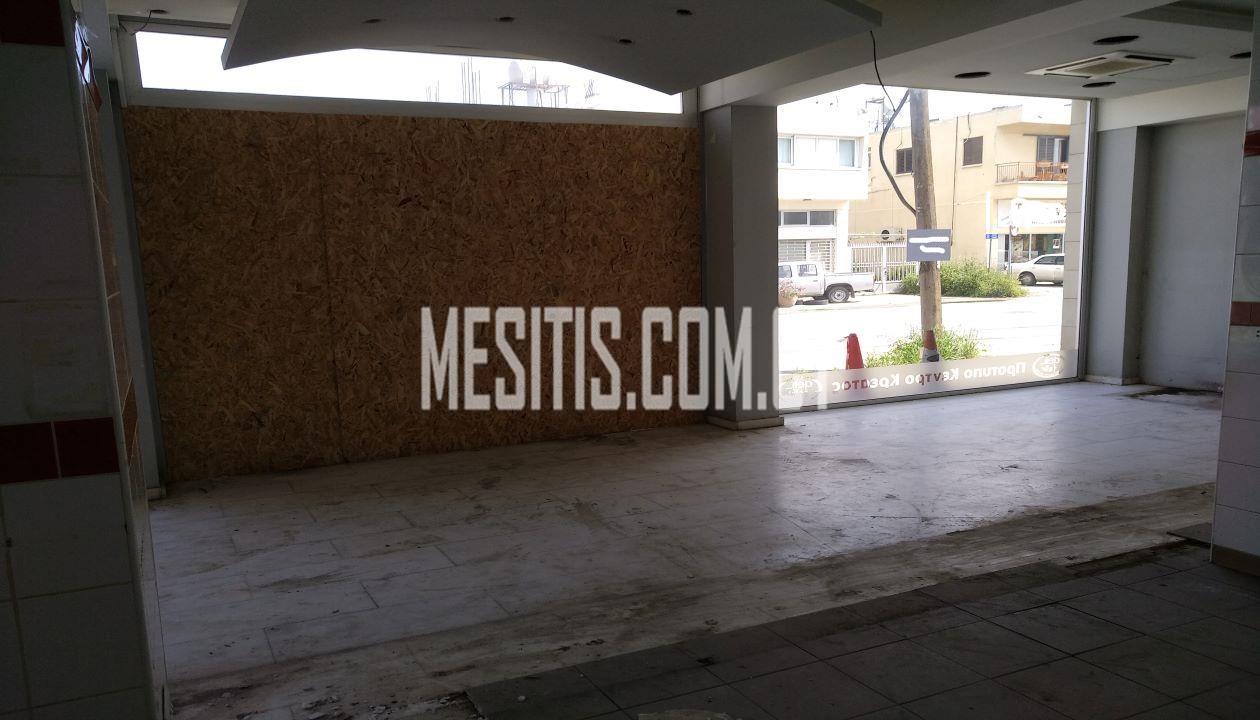 Big Shop Of About 170 Sq.M. With Various Areas For Rent In Strovolos #3829-3