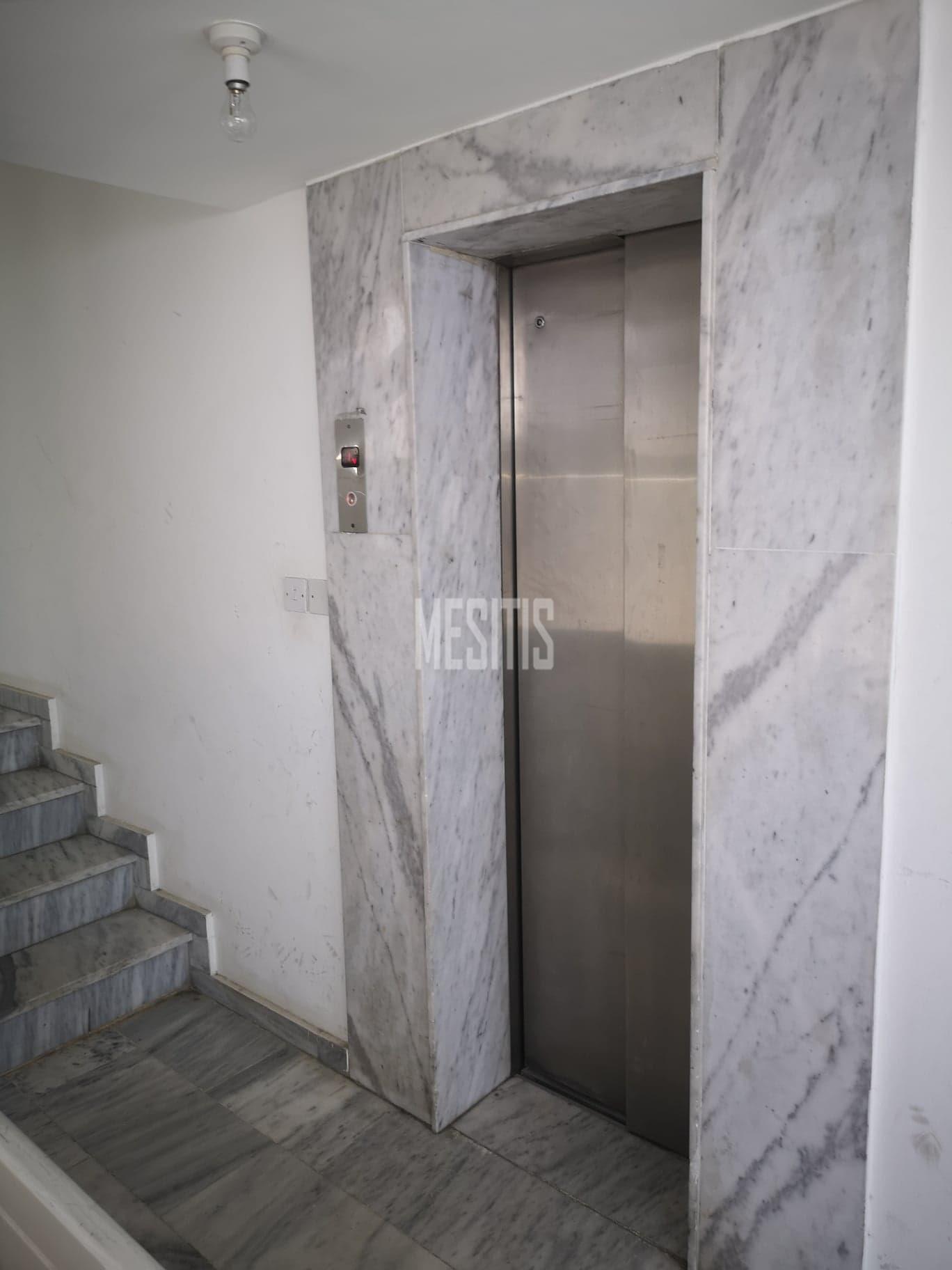 2 Bedroom Apartment For Sale In Aglantzia, Nicosia #12868-2