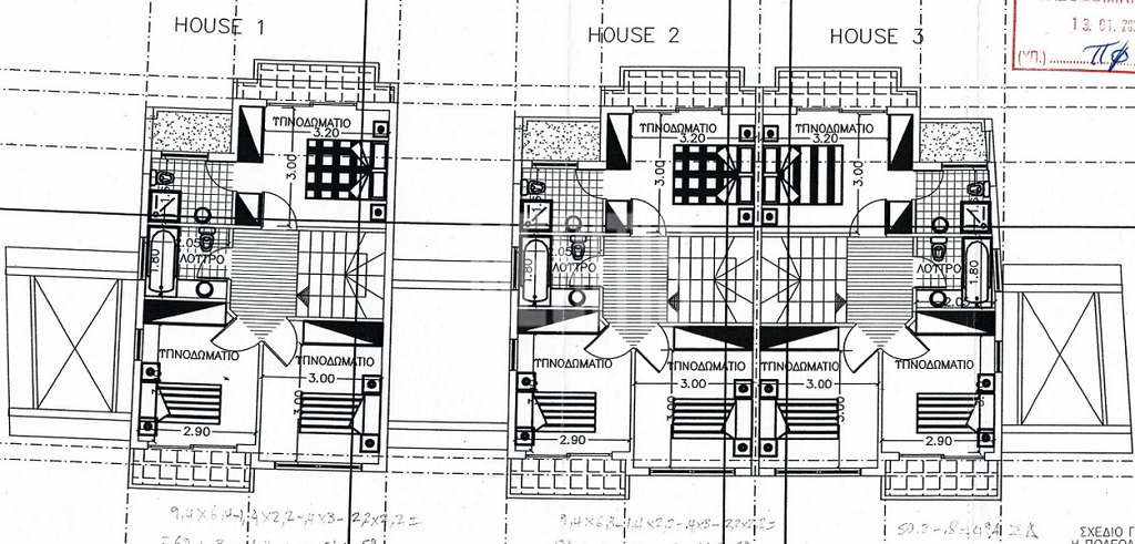 3 Bedroom House For Sale In Makedonitissa - Engomi, Nicosia #24789-15